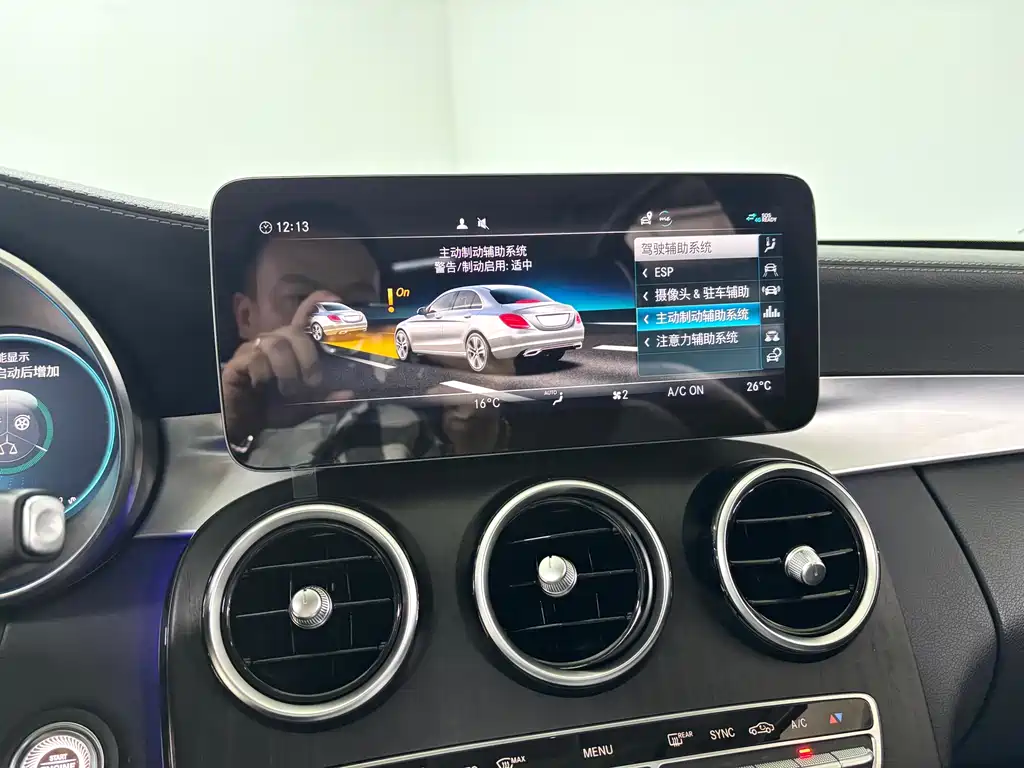 Mercedes-Benz C-Class 2020 — фото 19