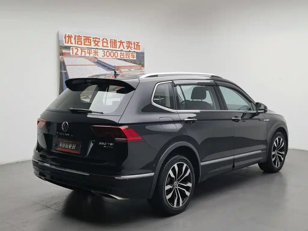 Volkswagen Tiguan L 2020