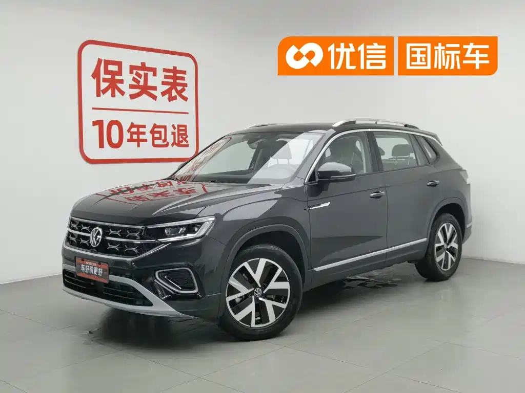 Volkswagen Tayron 2024