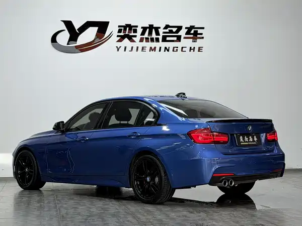 BMW 3 Series 2019