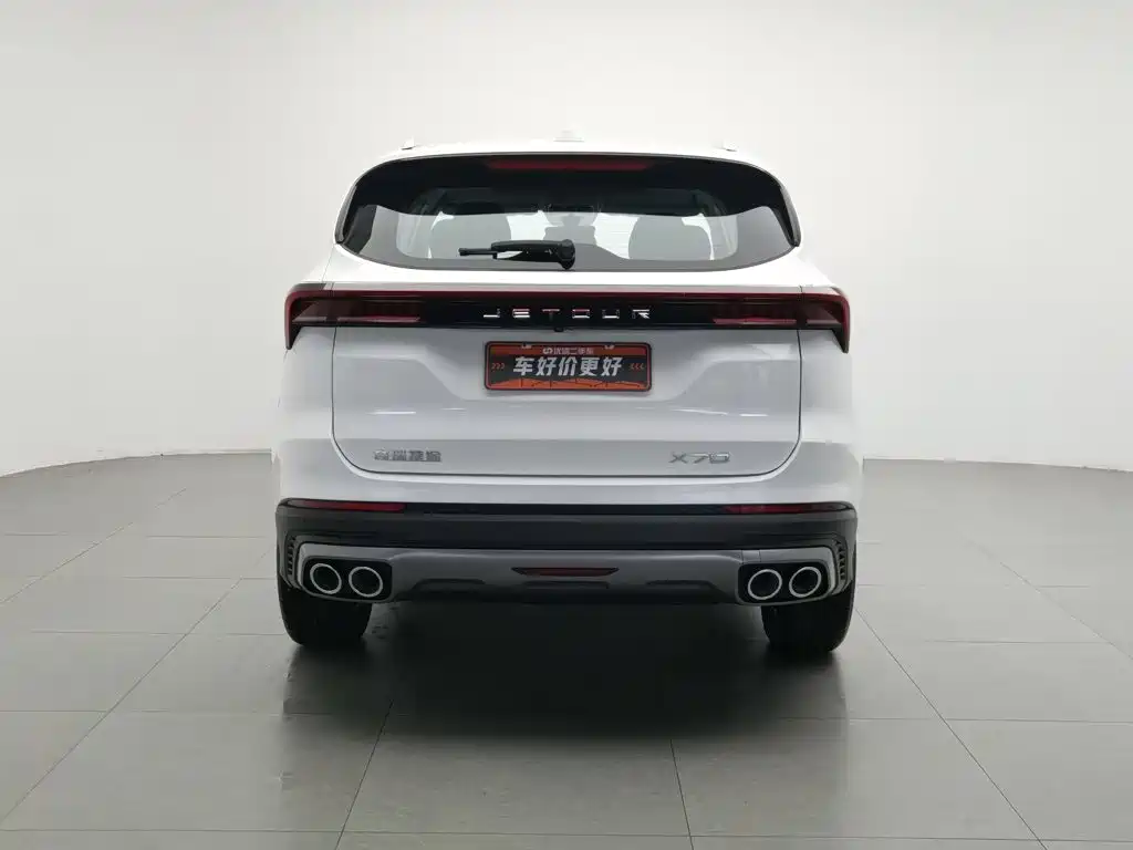 Jetour X70 PLUS 2021