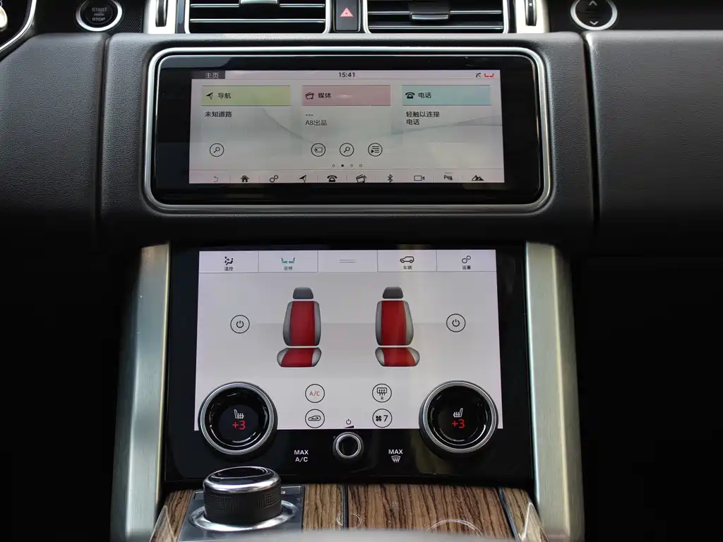 Land Rover Range Rover 2020 — фото 10