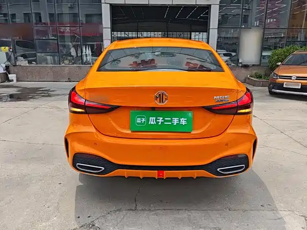MG5 2025