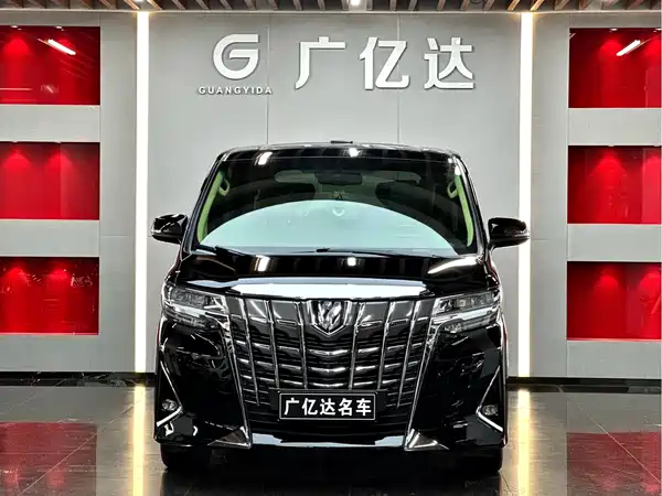 Toyota Alphard 2018