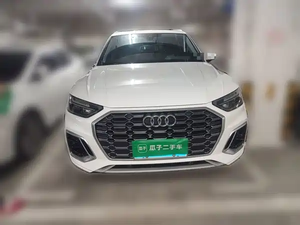 Audi Q5L 2022