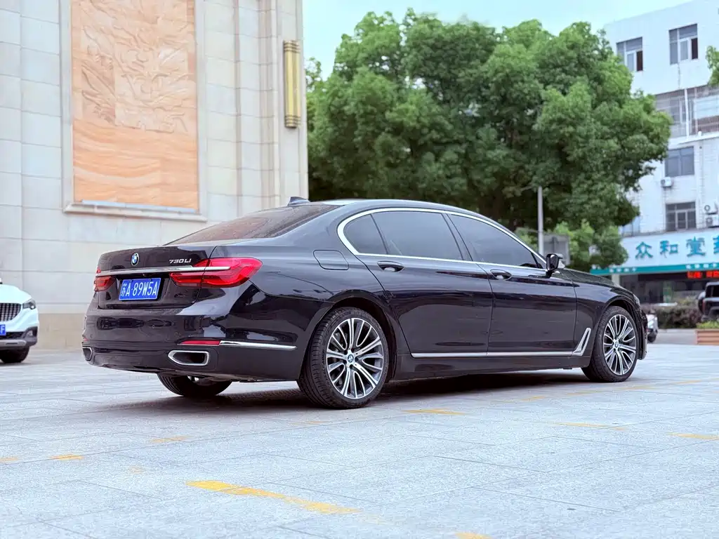 BMW 7 Series 2017