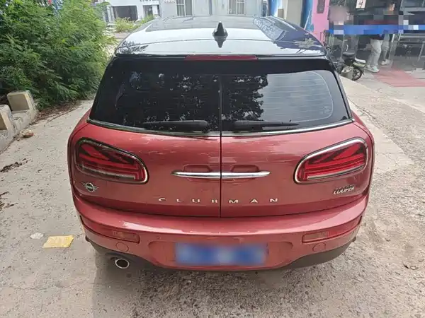 MINI Clubman 2021