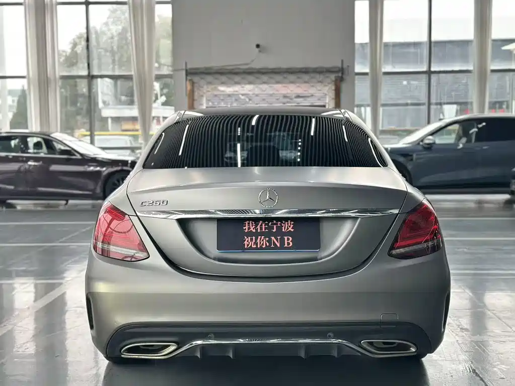 Mercedes-Benz C-Class 2019 — фото 10