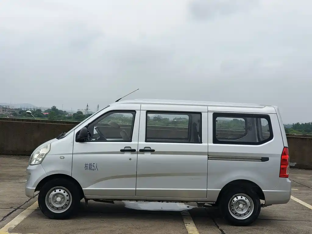 Wuling Rongguang 2018