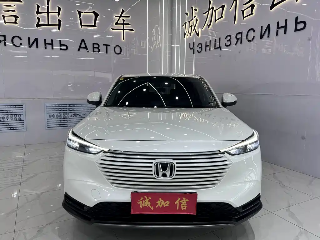 Honda Vezel 2023 — фото 2