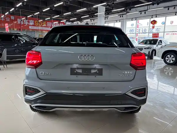Audi Q2L 2023