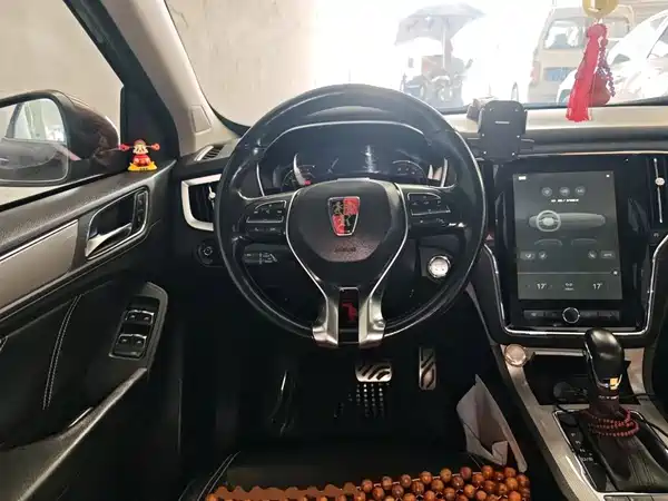 Roewe RX5 2017