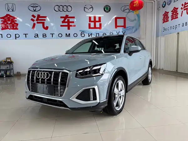 Audi Q2L 2023
