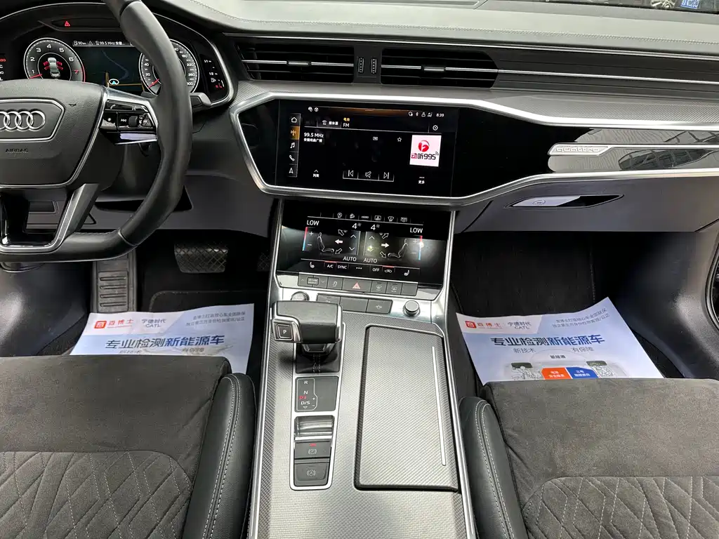 Audi A6L 2021 — фото 14