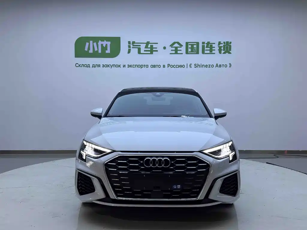 Audi A3 2023