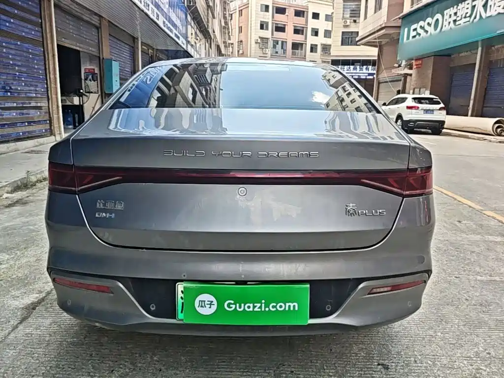 BYD Qin PLUS 2022