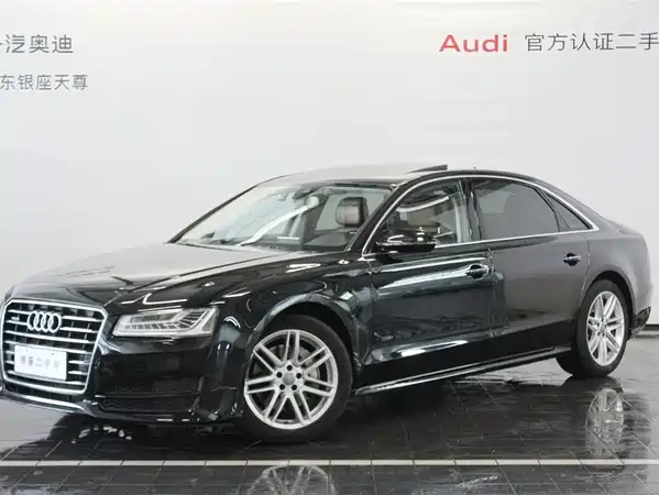 Audi A8 2017