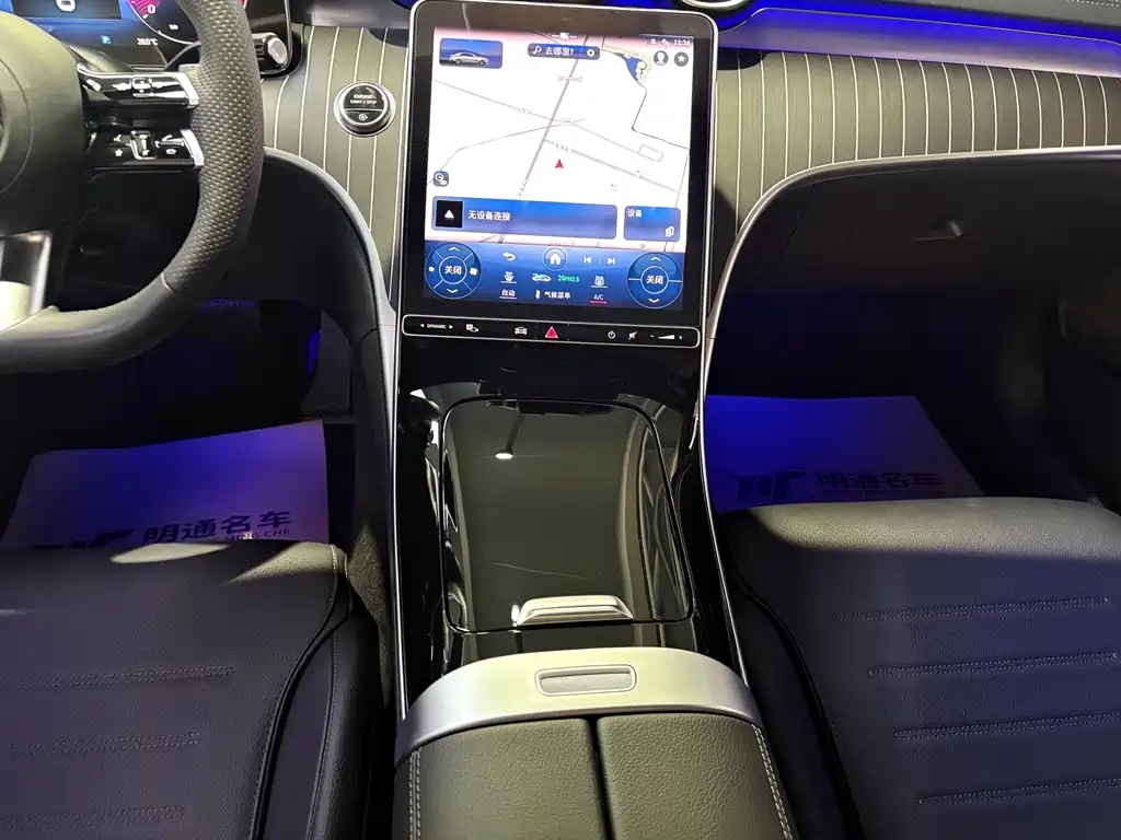 Mercedes-Benz C-Class 2023 — фото 12