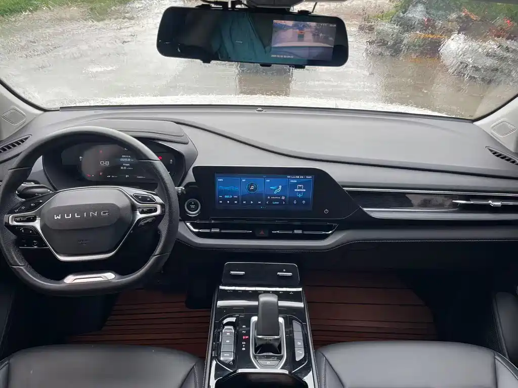 Wuling Victory 2021