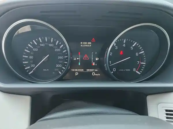 Land Rover Range Rover Sport 2015