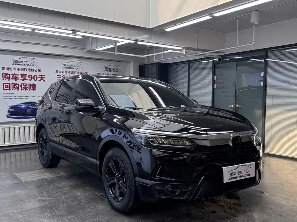 Honda Breeze 2022