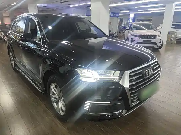 Audi Q7 New Energy 2019