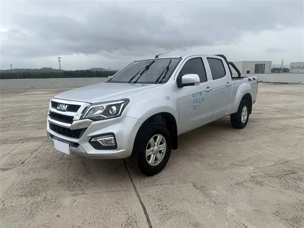 Isuzu RE-MAX 2022