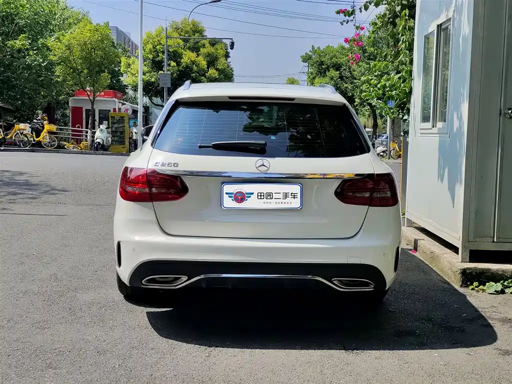 Mercedes-Benz C-Class 2020