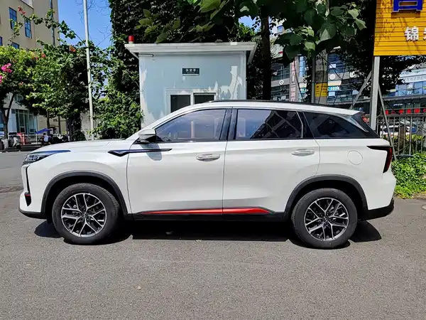 Changan CS75PLUS 2023