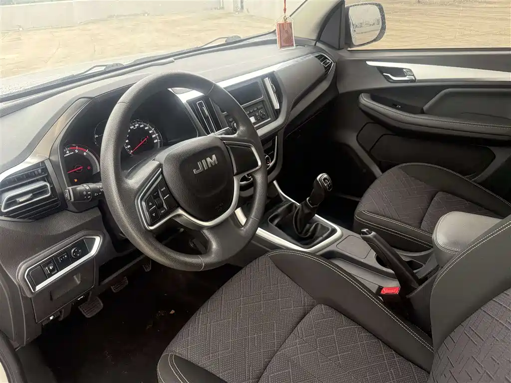 Isuzu RE-MAX 2022