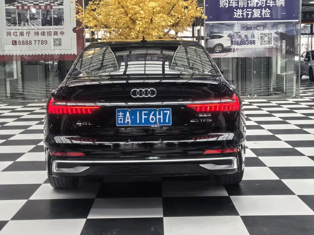 Audi A6L 2023