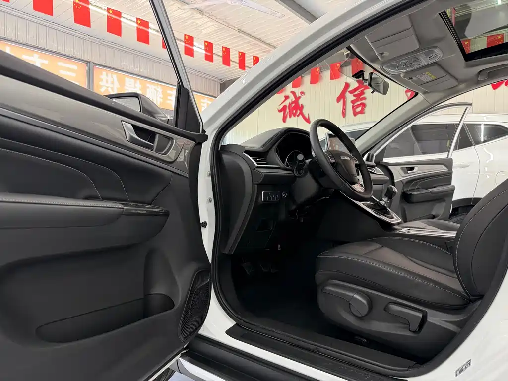 Haval M6 2023