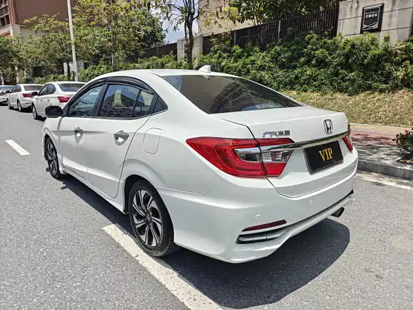 Honda Crider 2016