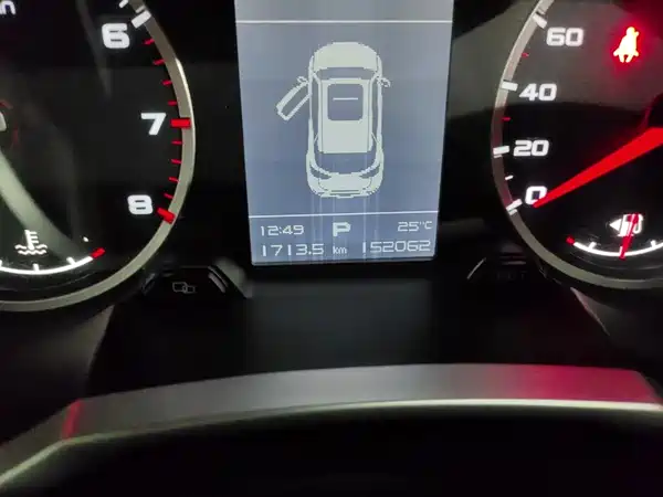 Geely Boyue 2017