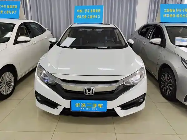 Honda Civic 2017