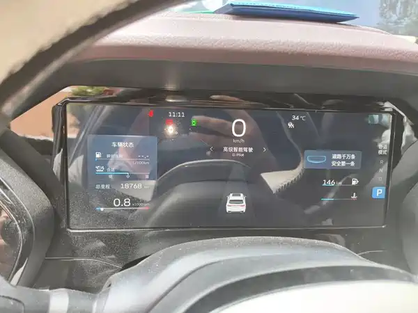 Geely Xingyue L 2022
