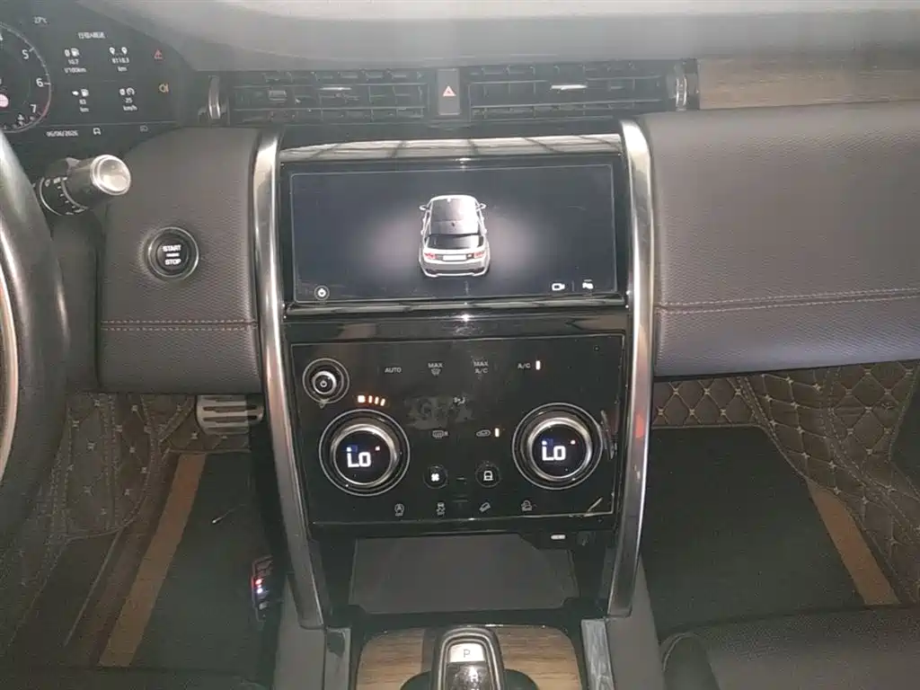 Land Rover Discovery Sport 2020 — фото 13