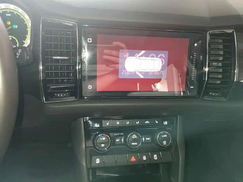Skoda Kodiaq 2018 — фото 13