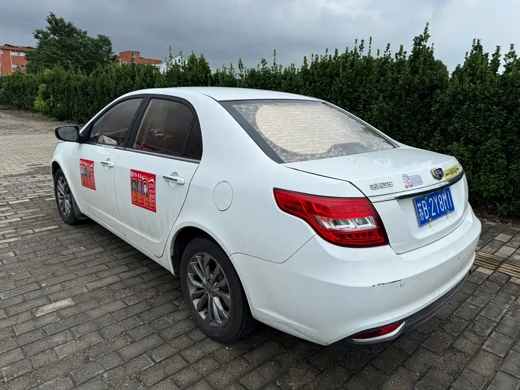 Geely Vision 2017