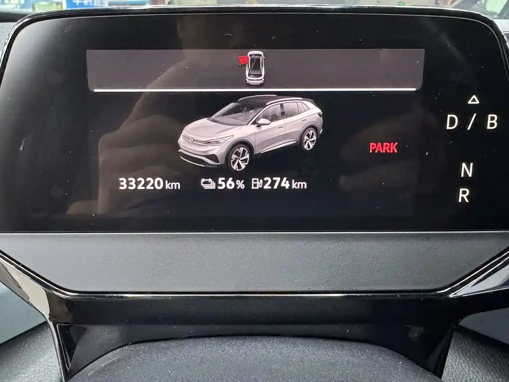 Volkswagen ID.4 X 2023
