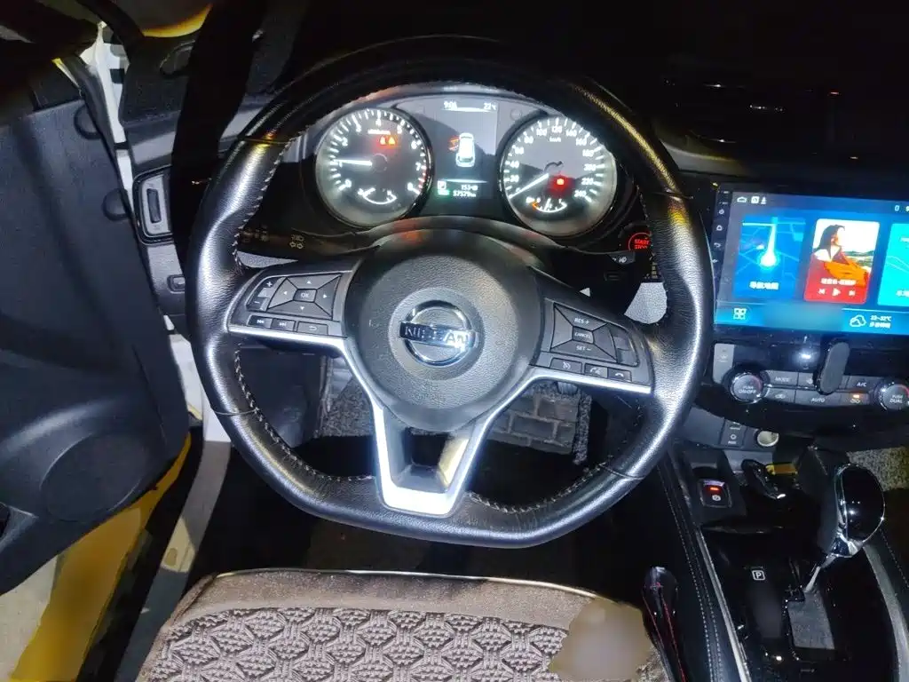 Nissan X-Trail 2018