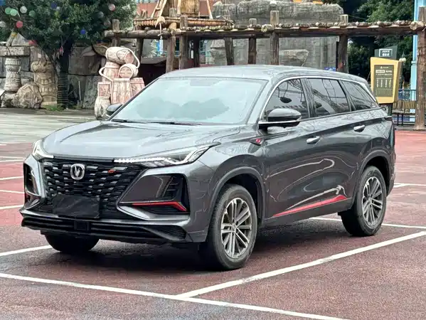 Changan CS75PLUS 2021