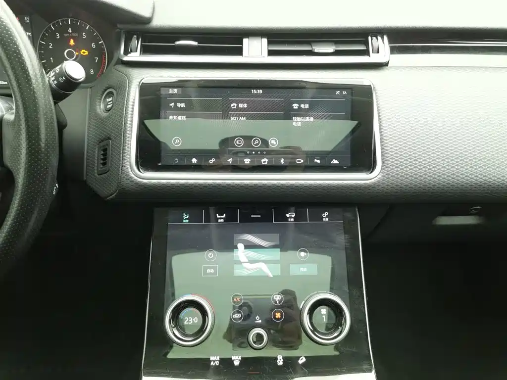 Land Rover Velar 2019 — фото 12