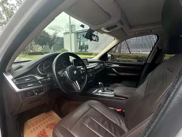 BMW X5 2015