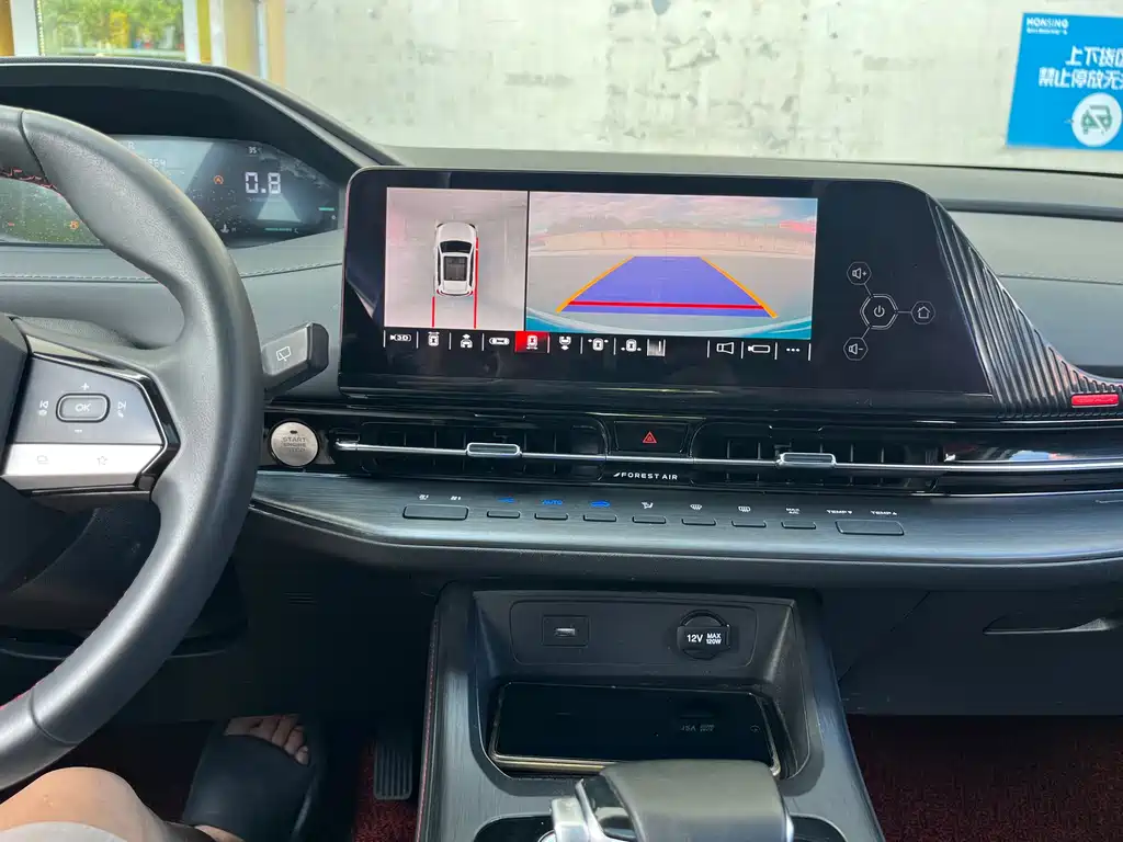 Changan CS55PLUS 2022 — фото 21