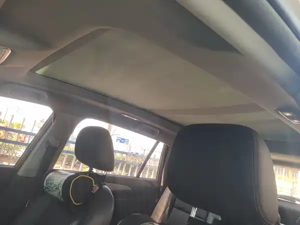 Changan CS75 2017