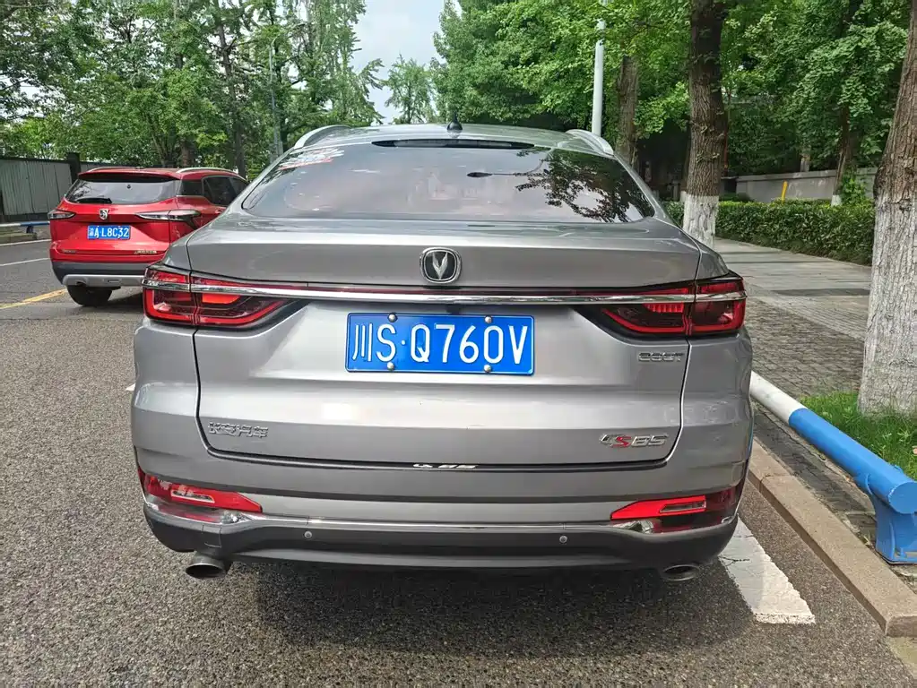 Changan CS85 COUPE 2020 — фото 8