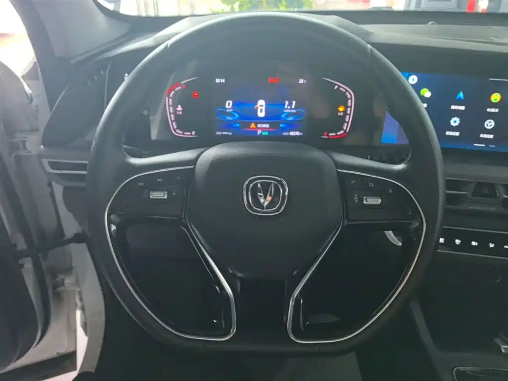 Changan CS75 PLUS 2023 — фото 11