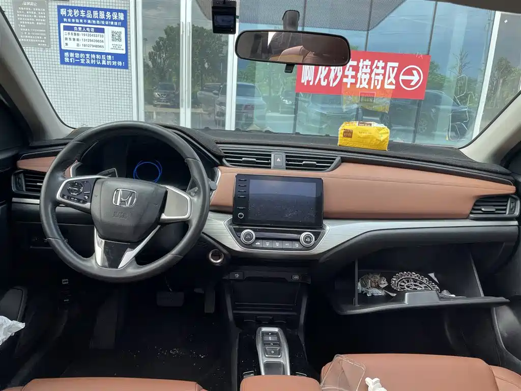 Honda Envix 2022 — фото 7
