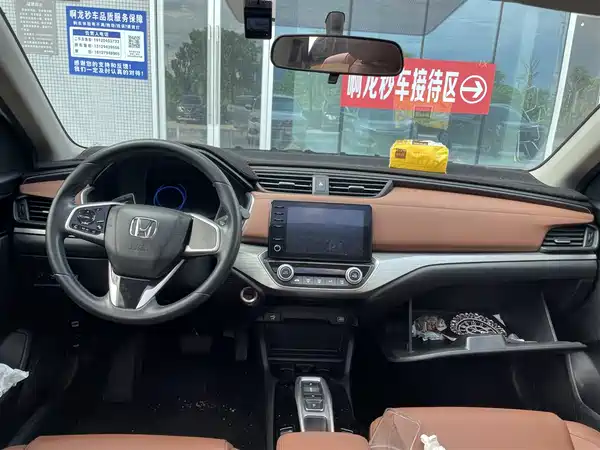 Honda Envix 2022